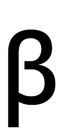 beta 符號